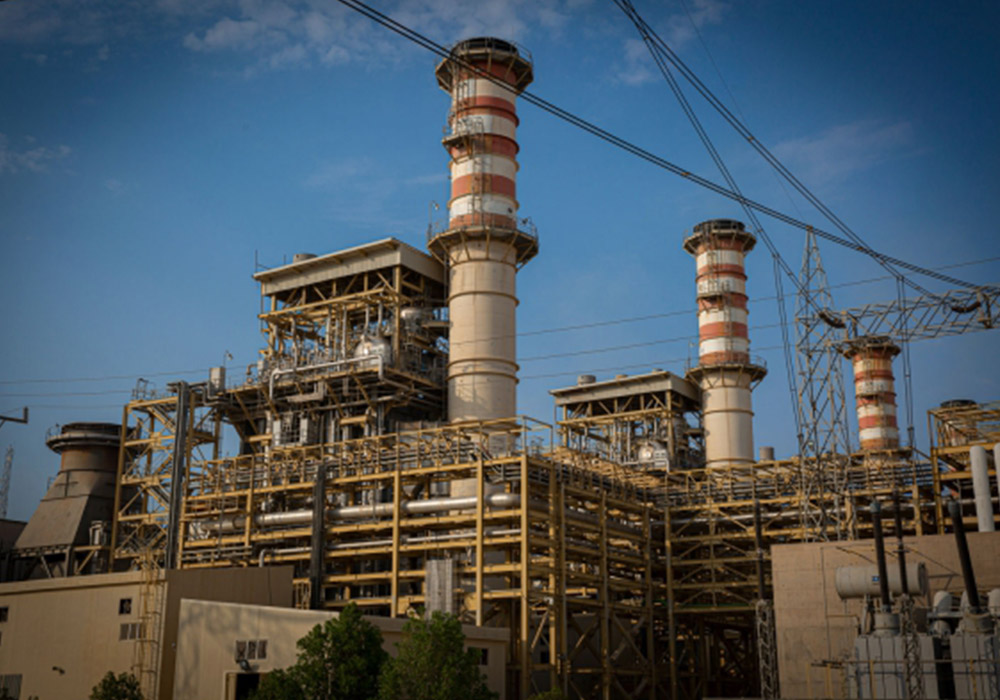 Abadan-Power-Generation-Company-
