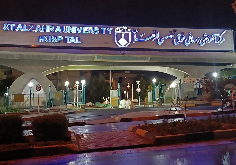 Alzahra-Hospital,-Isfahan
