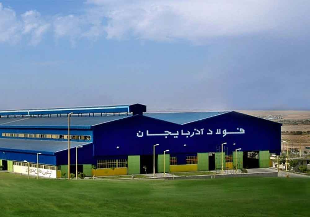 Azerbaijan-Steel-Factory