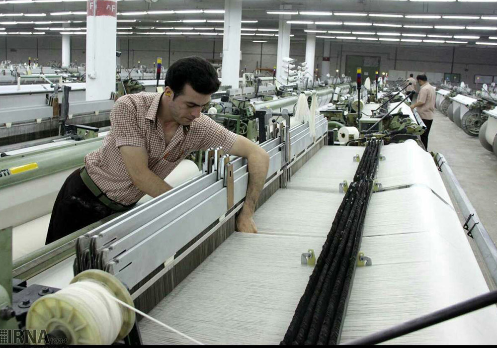Boroujerd-Textile-Factory-jpg