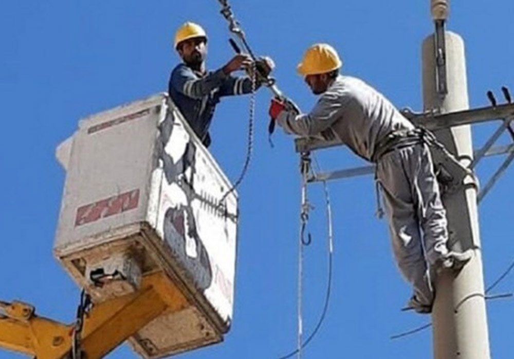 Chaharmahal-and-Bakhtiari-Province-Electricity-Distribution-Company-