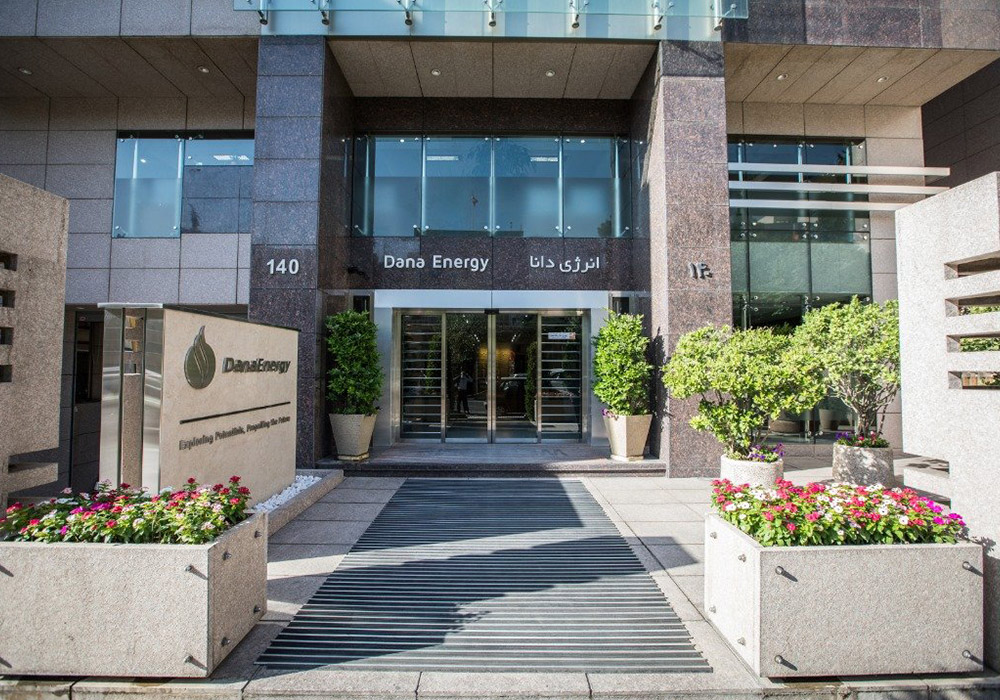Dana-Energy-Services-Company-