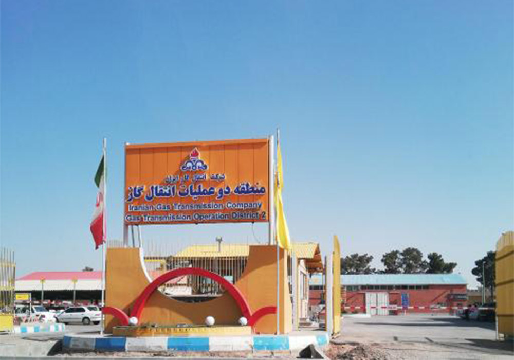 Gas-Operation-Area-Two,-Isfahan-Province-22