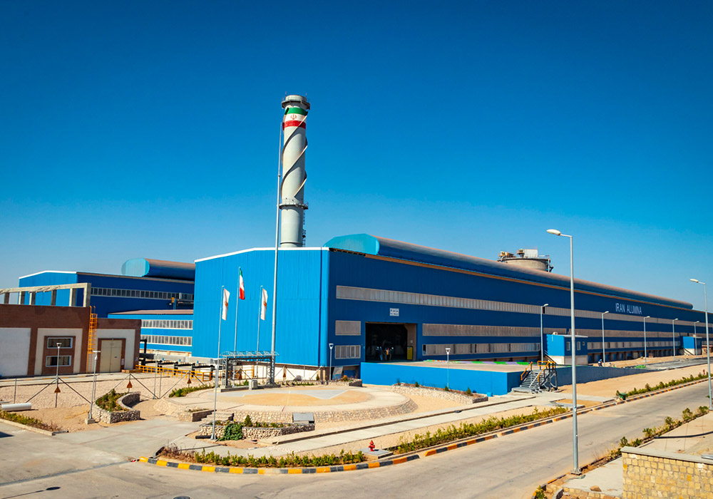 Iran-Alumina-Company-