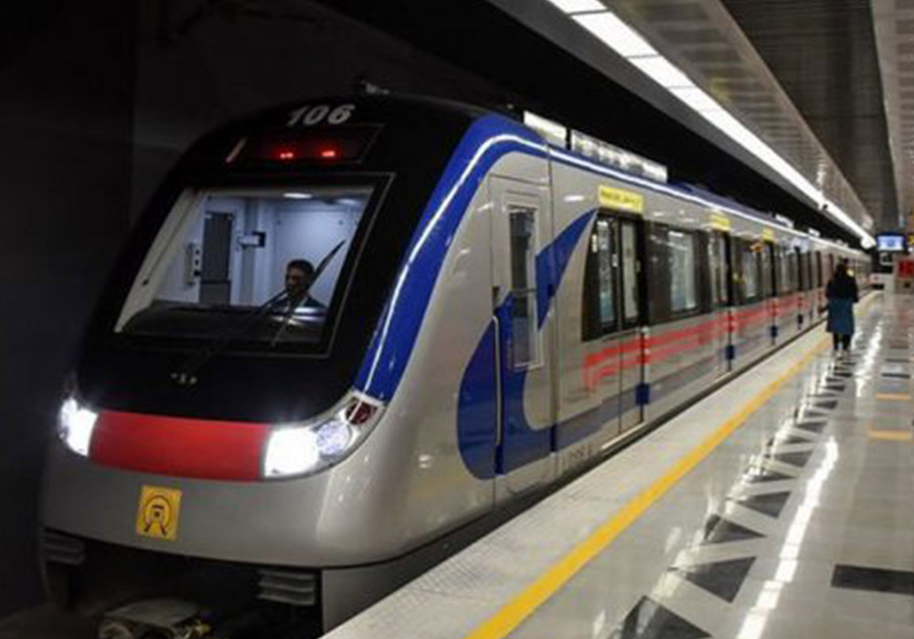 Isfahan-Metro-Company