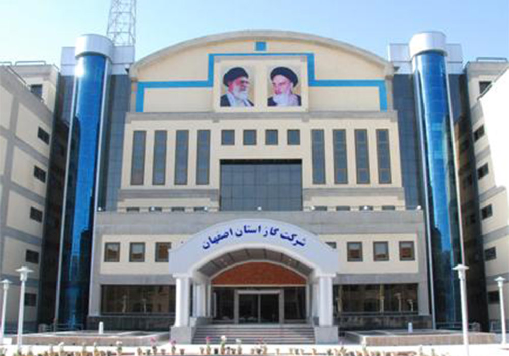 Isfahan-Province-Gas-Company-