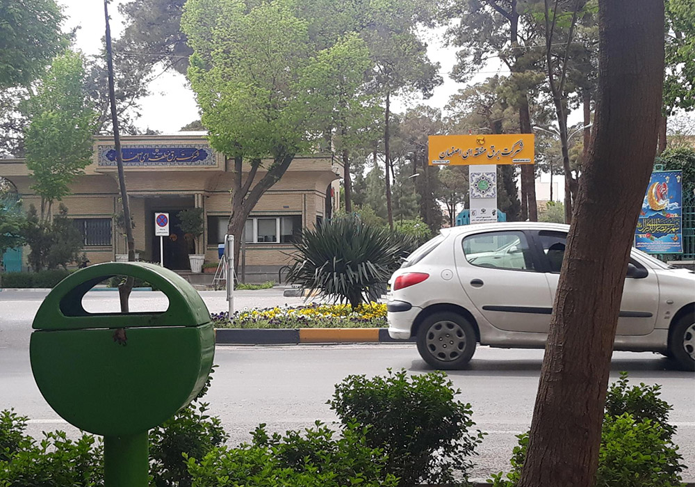 Isfahan-Regional-Electricity1