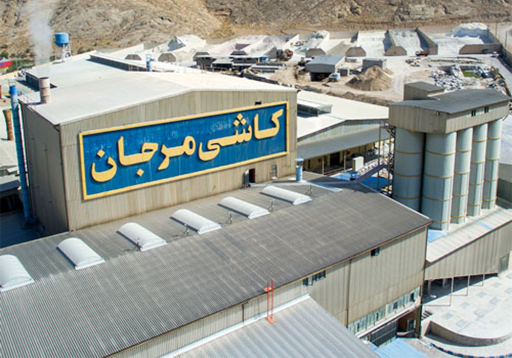 Marjan-Tile-Factory-