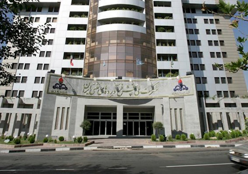National-Iranian-Petroleum-Products-Distribution-Company2-