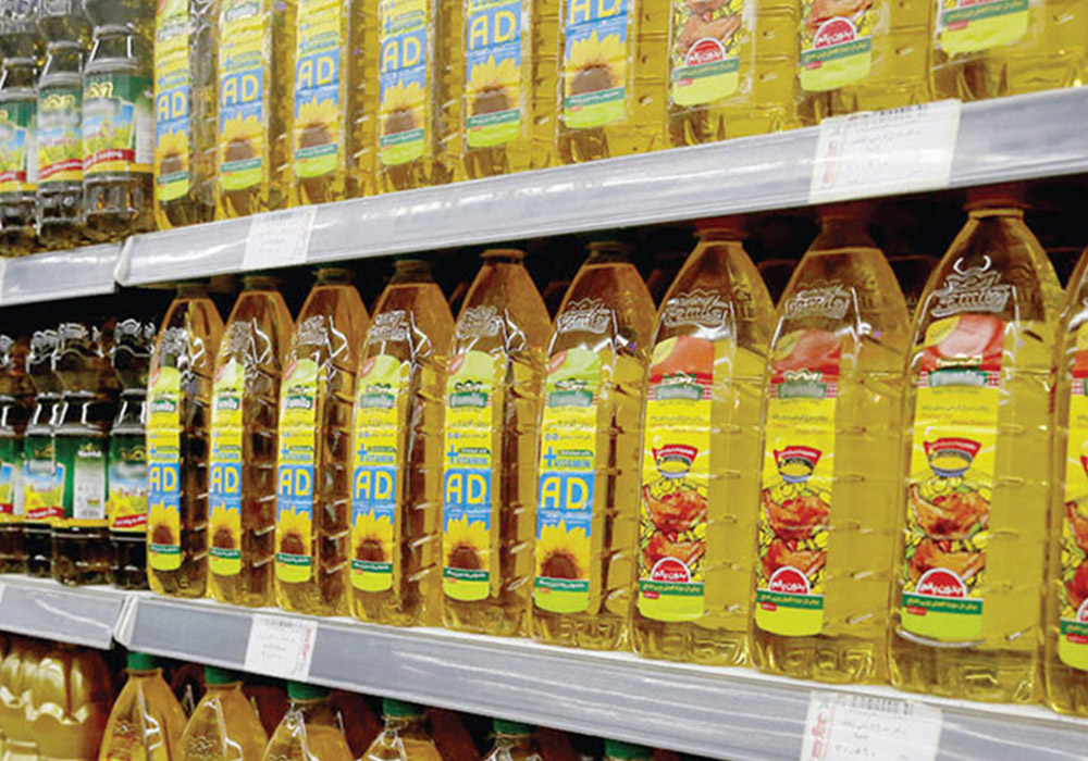 Naz-Vegetable-Oil-Factory-