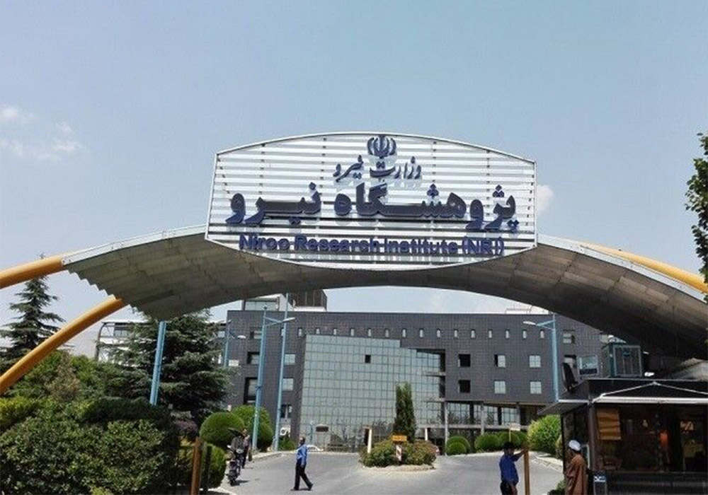 Niroo-Research-Institute-Company