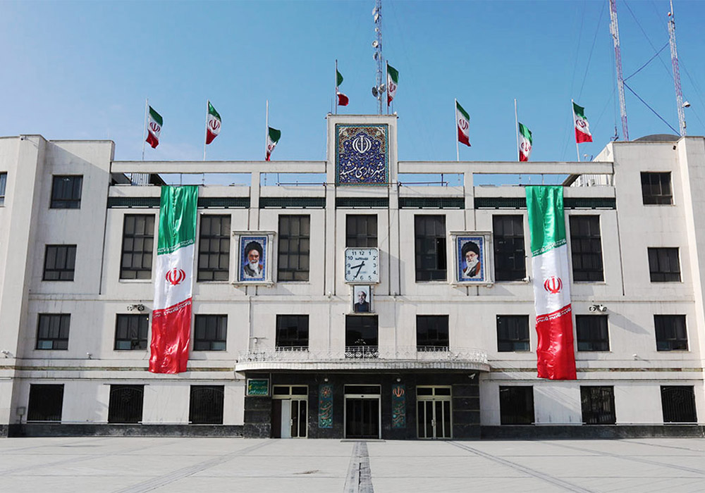 Mashhad Municipality -3