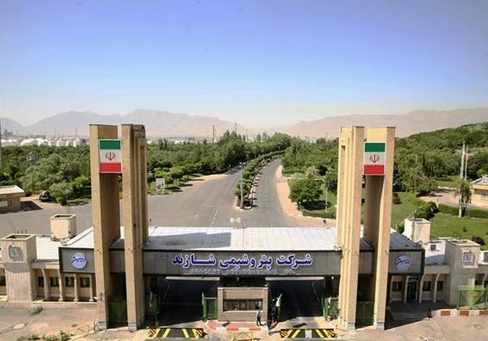 Shazand-Petrochemical-Company2