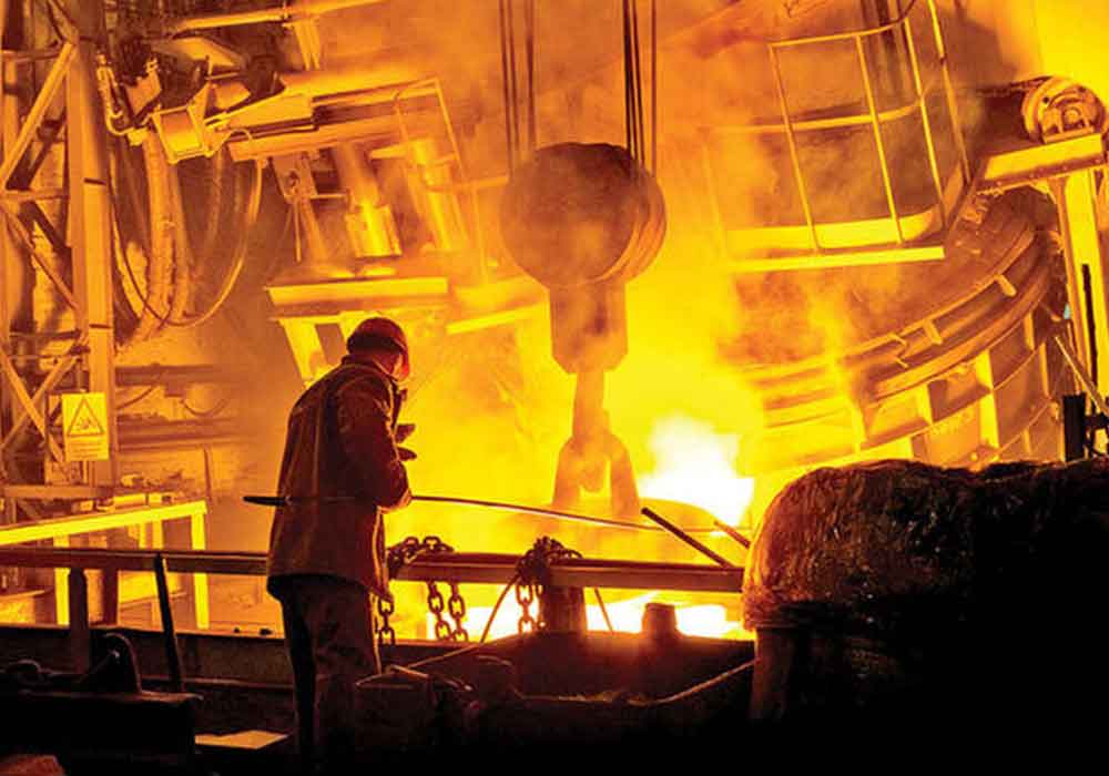 South-Hormozgan-Steel-Company
