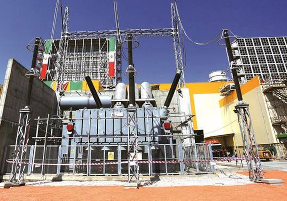 samanenergy-