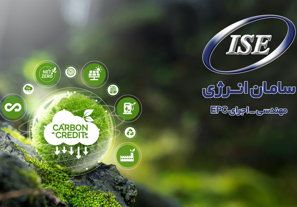 Modiriyat-Carbon-Img